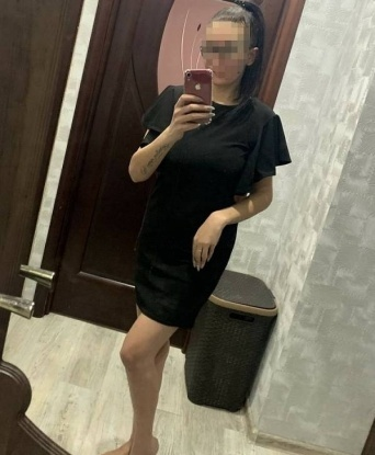 Полина